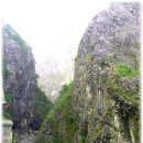대만화련의 국립 내로각공원 협곡 이미지