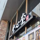 1956 | [대전 맛집 후기] 성심당 DCC점 &amp; 1956 카페 방문기🍞🍓