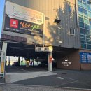 뽕야 | 경산샤브샤브 일공공샤브 편백찜에 월남쌈, 샤브무한리필