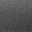 알프스안경위드렌즈 이미지