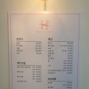 브로우살롱H 이미지