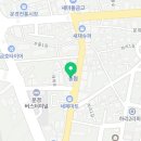 로또하복대두진점