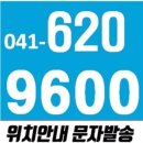 프라지움아파트(10차) 이미지
