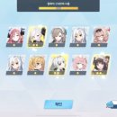 루카리카