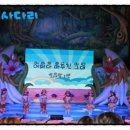 별사랑어린이집 이미지