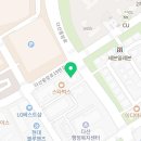 이마트24 다산메디컬점 이미지