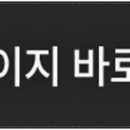 원산부인과의원 네이버블로그