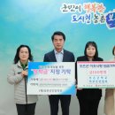 모아 매점 이미지