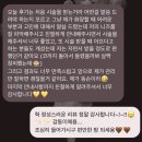 2024년 연말 일상 고봉밥 한공기 추가요..~