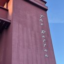 봄 맞이 힐링 라탄 | 대부도 오션뷰 카페 더 라탄 힐링하기 좋은 데이트 코스 솔직 후기