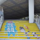 와라쉼터 이미지