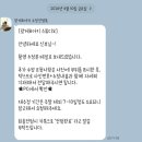 스튜디오우당탕탕 | 우당탕탕 시작(12) - 웨딩촬영 셀렉 후기(feat. 랑게&해밀 스튜디오)