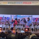 고탄산들미마을 네이버블로그