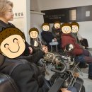 신체장애인복지회대구중구지부 이미지