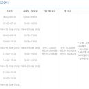 소사국민체육센터 이미지