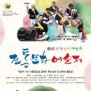 남사-11 이미지