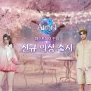 (주)크리에이티브 소프트 이미지