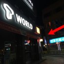 현대인쇄사 이미지