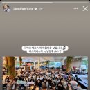 사또네 | 251011 버스카버스카 in 남양주 후기 / 알고보니 4년 전에 왔던 곳?