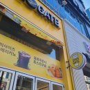 카페게이트 이미지
