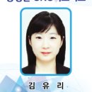 강상백암순대국 이미지