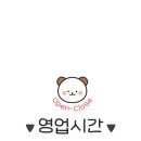 시선안경콘택트 이미지