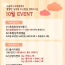 서울아트피부과의원 이미지