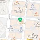 에코인동전노래연습장 이미지