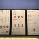 진타코진심타코야끼 이미지