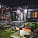 여수한옥체험관 이미지