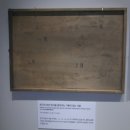 테마전, '활자의 나라, 조선'(16.6.21-9.11)