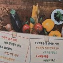 부영그린타운2차(아) 경로당 | 내 피부, 이제 안녕~ 다시 태어난 기분! 목동피부관리 제대로 하는 곳 찾았어요!