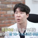 아름드리나무어린이병원 이미지