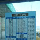 낙원반점식당 네이버블로그