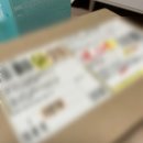 라온메디케어 이미지