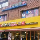황금코다리 상계역점 이미지