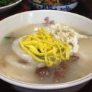 한끼면 이미지