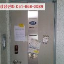 서11-401 이미지