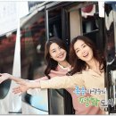 연천공영버스터미널 이미지