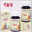 키움정으로 나만의 건강 비밀을 찾아보세요