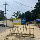 이마트24태안근흥로드점 | 여기가 국내? 한국 프라이빗해변 갈음이해수욕장