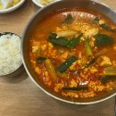 예산예당호휴게소(푸드코트-2)