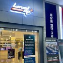 레벨업플러스 | [가산디지털단지] 먹으러 간 레벨업 PC방 인피니티 후기