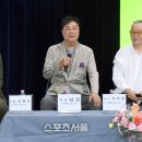 (주)에스피에스 이미지