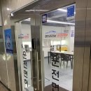맹드라이브용인실내운전연습장