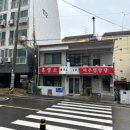 오목로4길 이미지