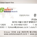 잡뉴스솔로몬서치주 네이버블로그