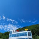 일출로405 이미지