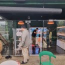 동물다방 이미지