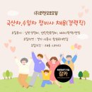 로렌오토모빌 이미지